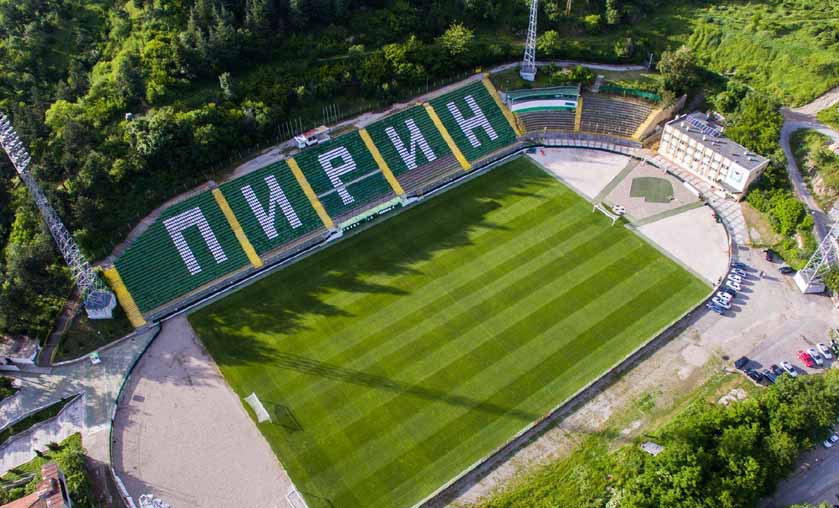 Пирин посреща ЦСКА в Благоевград днес
