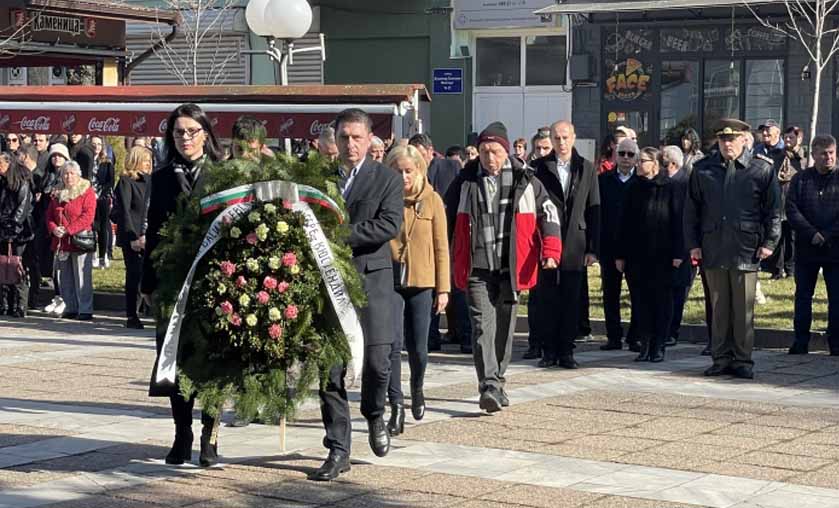 Кюстендил почете паметта на Васил Левски