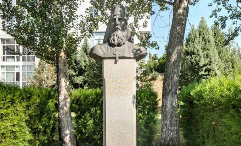 Неофит Рилски