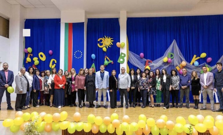 30 години IV ОУ Св.Св. Козма и Дамян 2