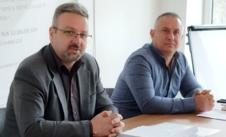 Изменение на Закона за горите