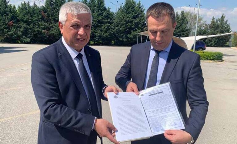 МРРБ издаде разрешение за строеж на ГКПП „Станке Лисичково“