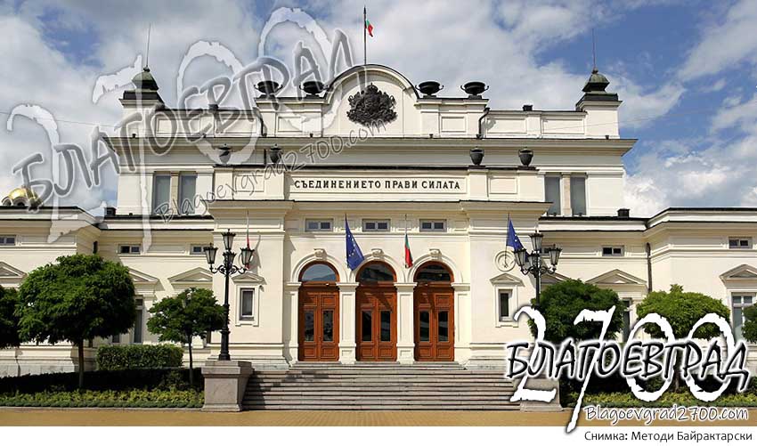 ЦИК обяви кои депутати влизат в 49-ото Народно събрание