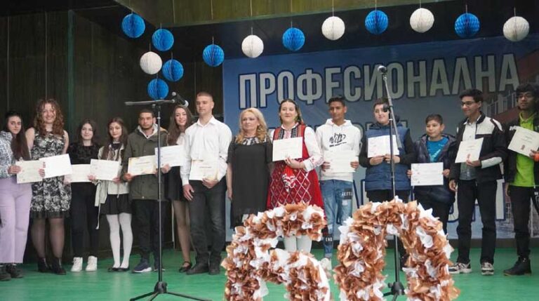 Професионална гимназия по транспорт-град Разлог отбеляза своя 60-годишен юбилей