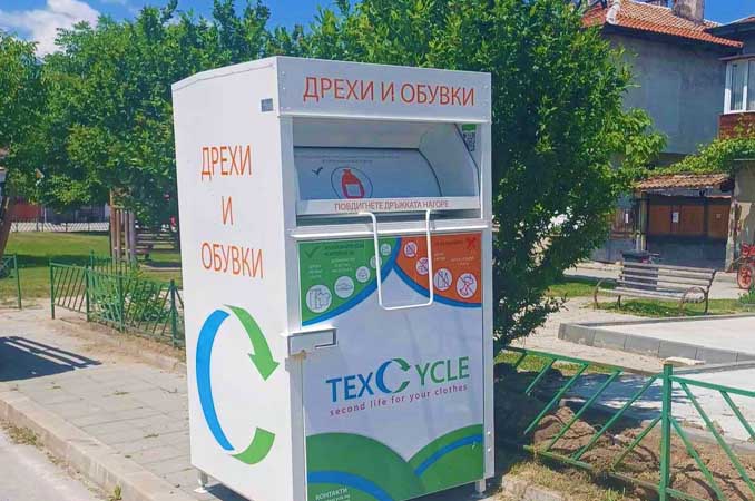 2 нови контейнера за събиране и рециклиране на текстилни отпадъци поставиха в Разлог