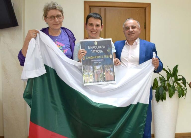 Сандански изпраща атлета Мирослава Петрова на Световните летни игри в Берлин 2023!