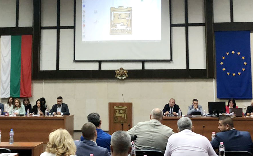 ОбС - Благоевград