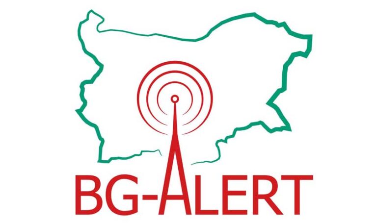 bg-alert