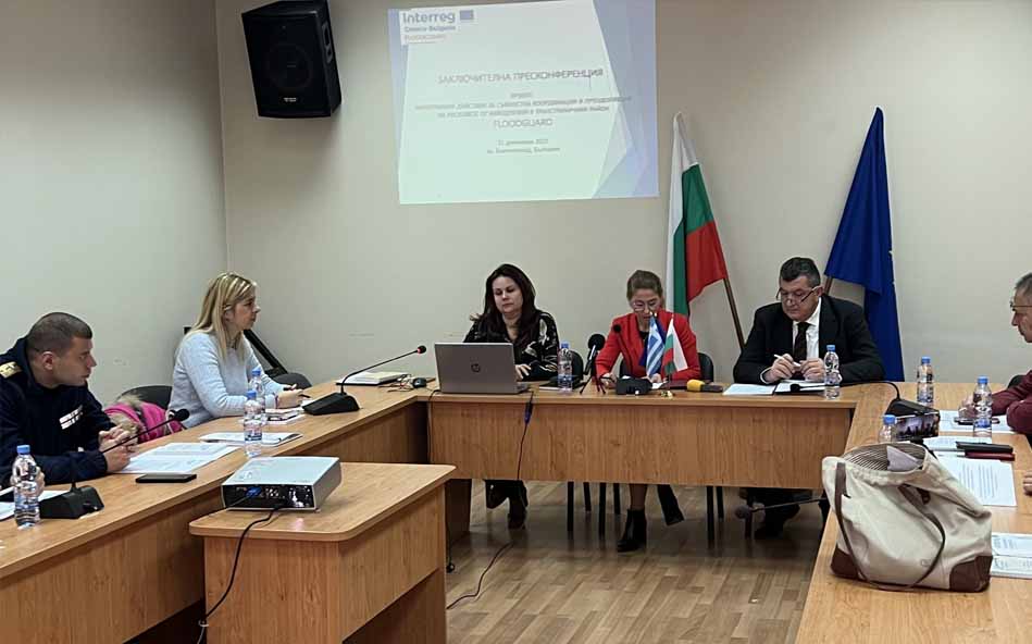 Изграждат и оборудват учебно-тренировъчен център в Благоевград