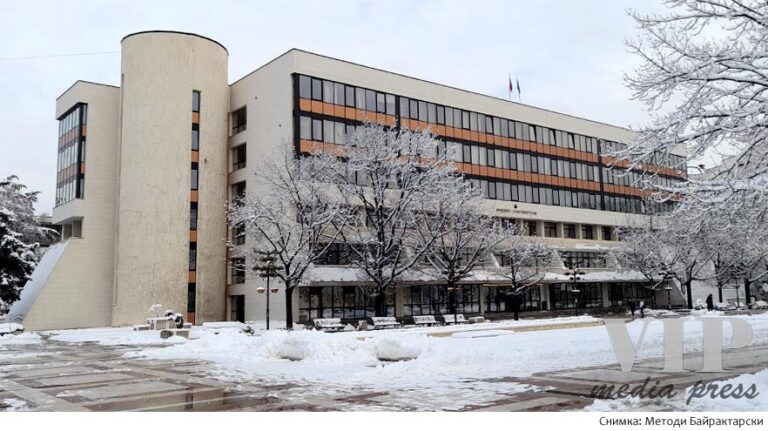 Община Благоевград
