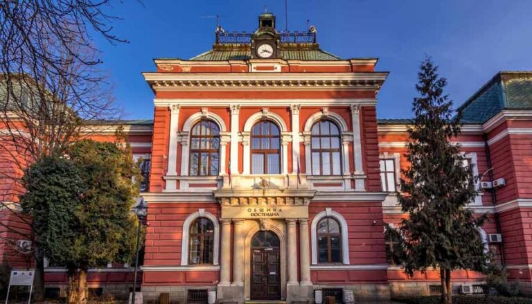 Община Кюстендил