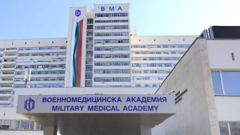 ВМА