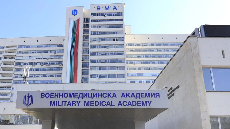ВМА