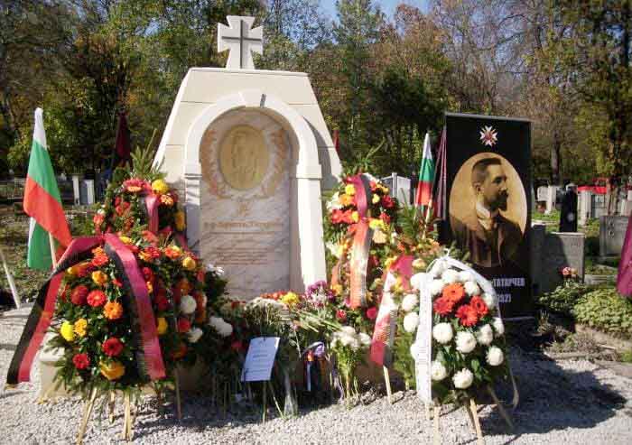 Ангел Джамбазки - 72 години от смъртта на българския революционер и основател на ВМОРО д-р Христо Татарчев