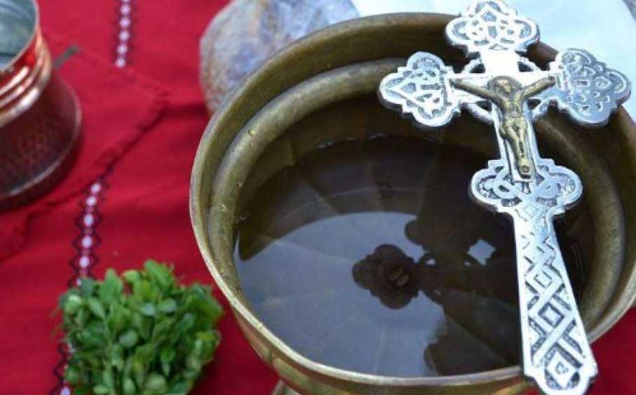 Богоявление