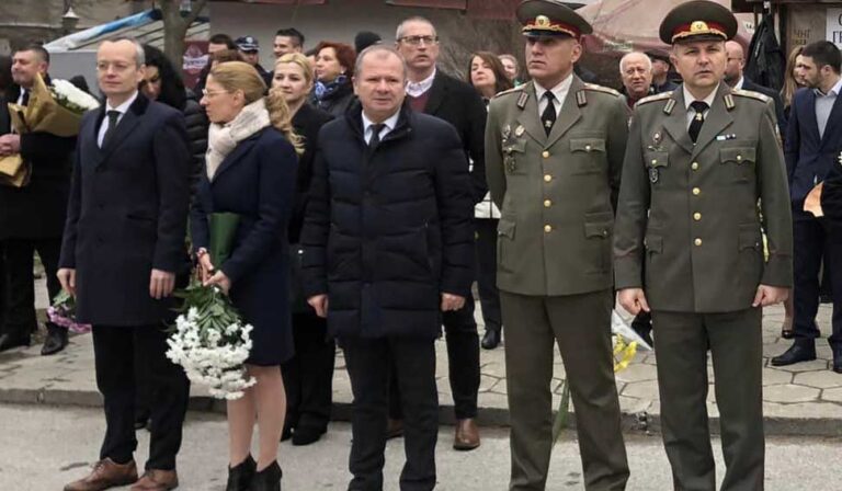В Благоевград започвана честванията по повод 146 години от освобождението България