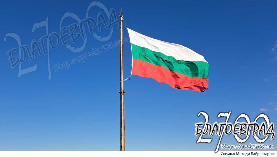 Знаме