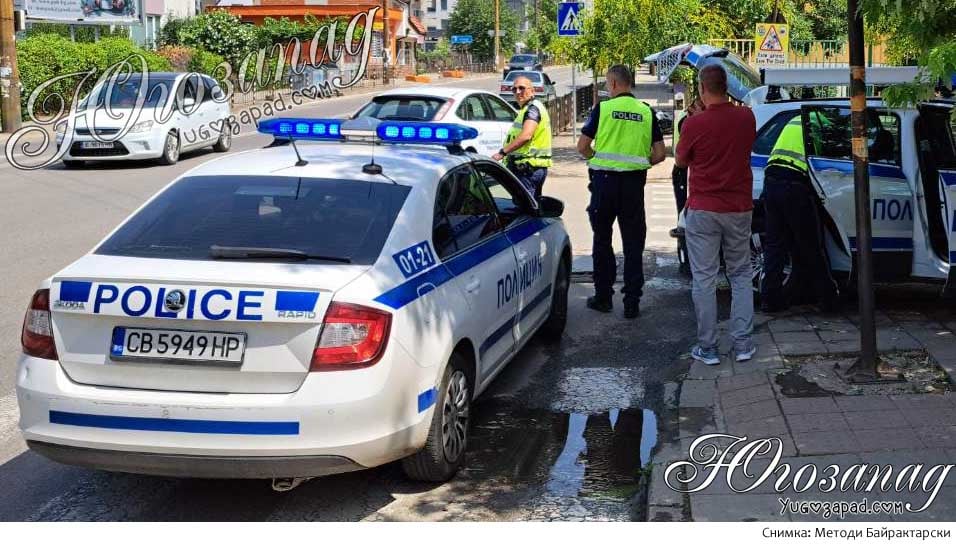 Crash-1