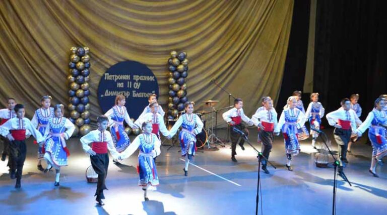 Koncert