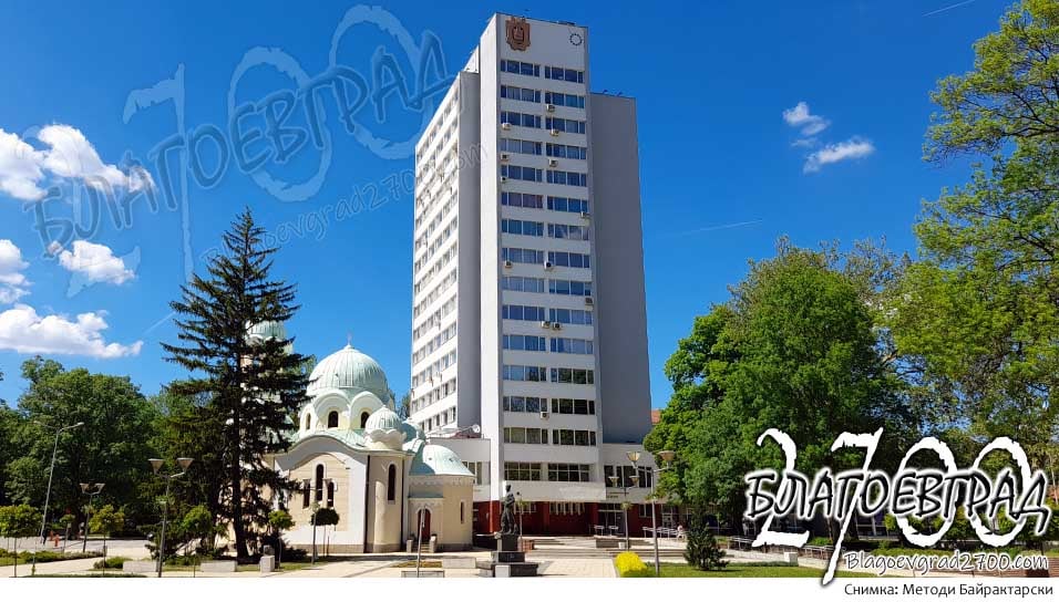 Pernik