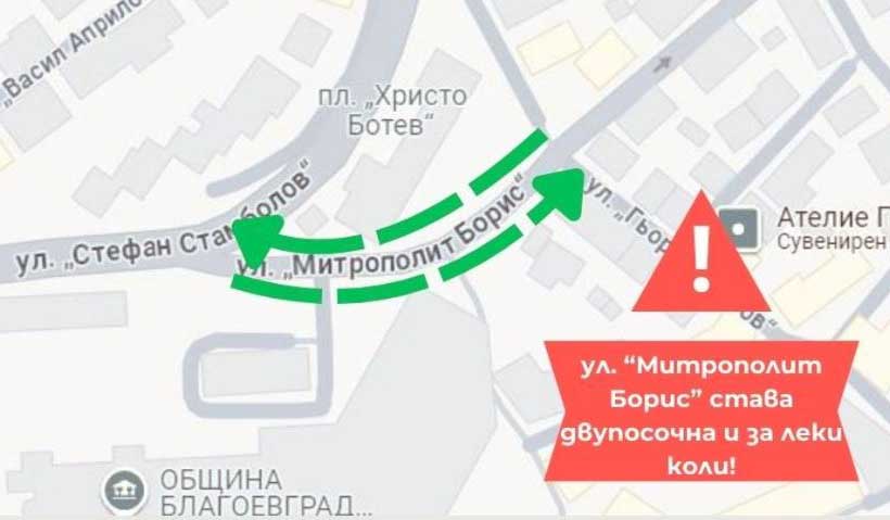 Karta