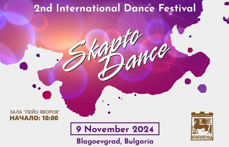 Skapto Dance