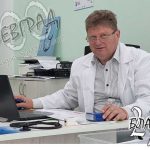 Dr. Bogdanski