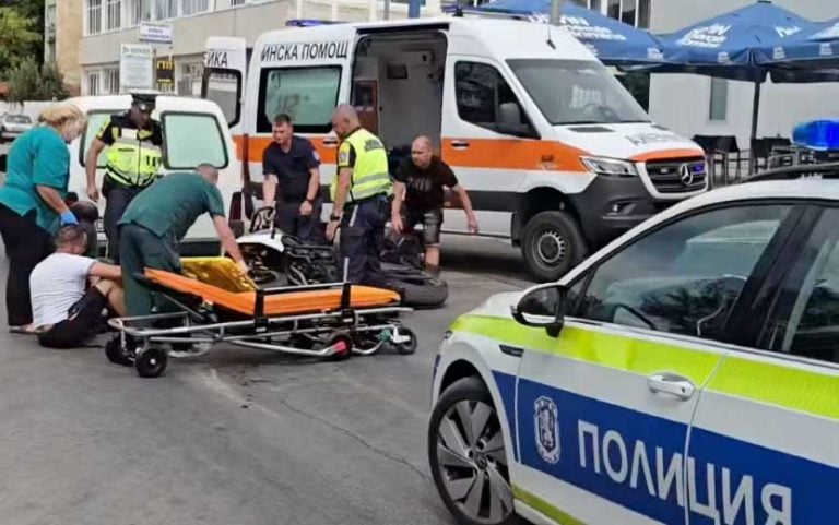 Katastrofa - OMV 2