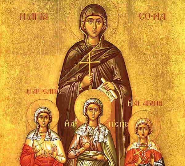 Sofia Viara Nadejda Liubov