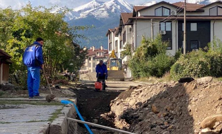 ViK - Bansko