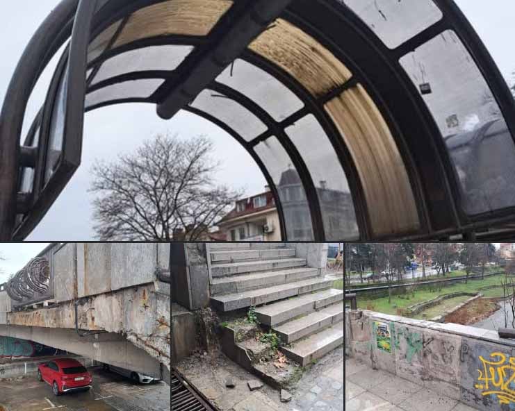 „Мостът на влюбените“ в Благоевград е в критично състояние