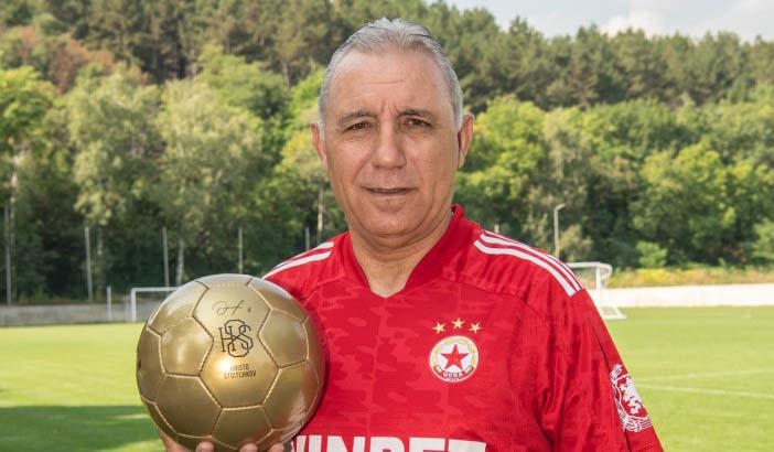 Христо Стоичков