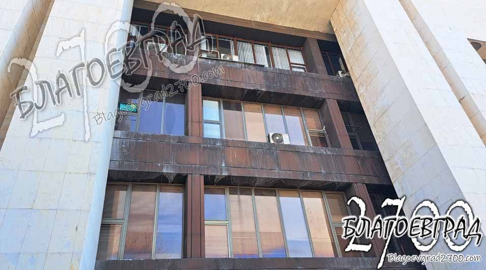 Длъжни ли сме да гледаме разрухата в центъра на Благоевград?