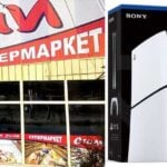 PlayStation 5 Stomi
