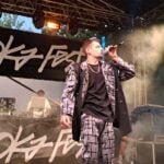 Гама откри тазгодишния Goloka Fest 7 в Лясковец