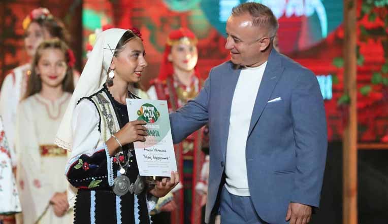 At Stoianov