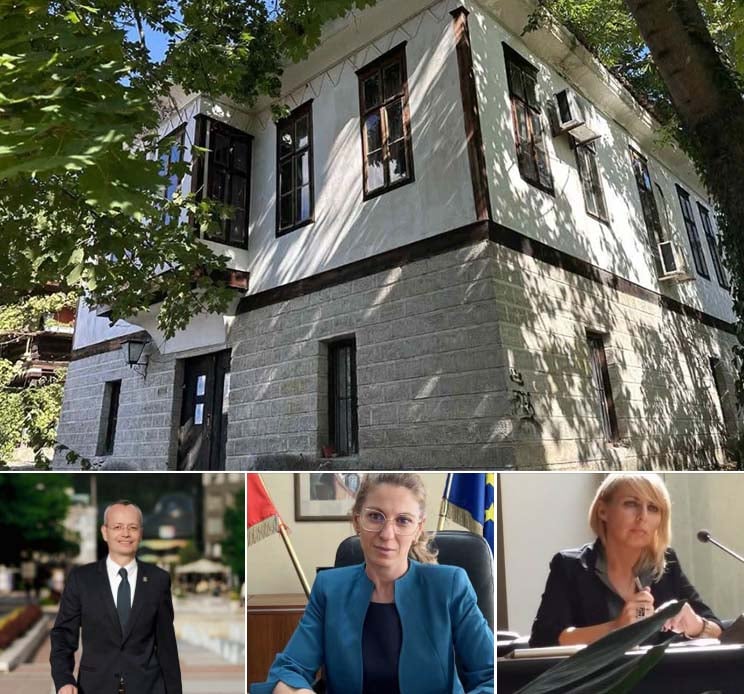 Мощанската къща за 131 евро на месец: култура за Благоевград или поредната грижа за „наши хора“?
