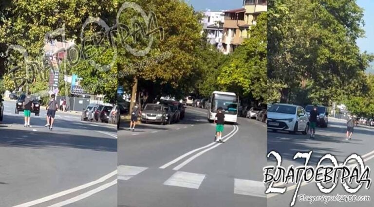 Безумие в Благоевград! Две деца с тротинетки летят в насрещното срещу автобус и автомобили в ж.к. „Еленово“