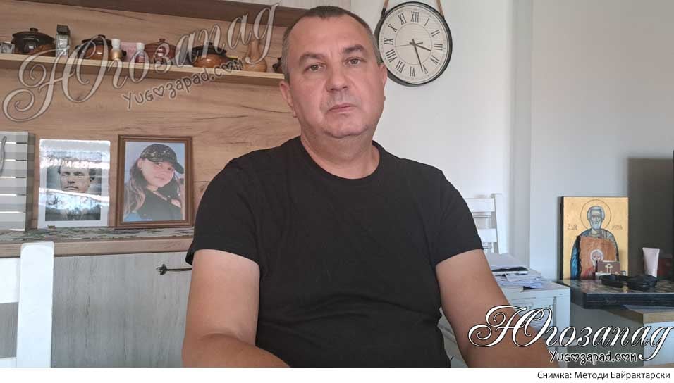 S Stoinev