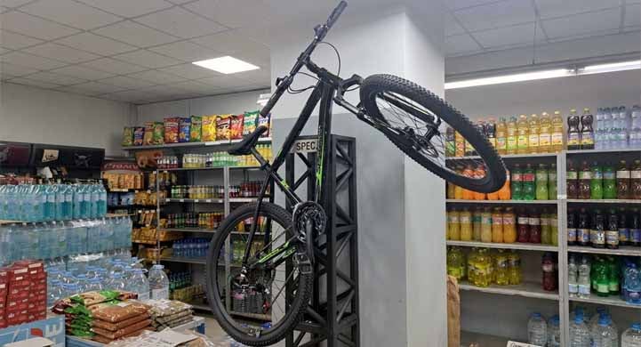 Супермаркет „СТОМИ”